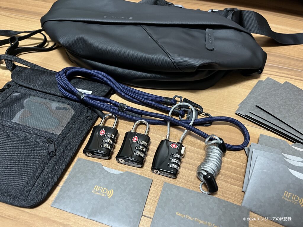 海外旅行の防犯グッズ！プロ推奨の必需品と100均対策【2026】