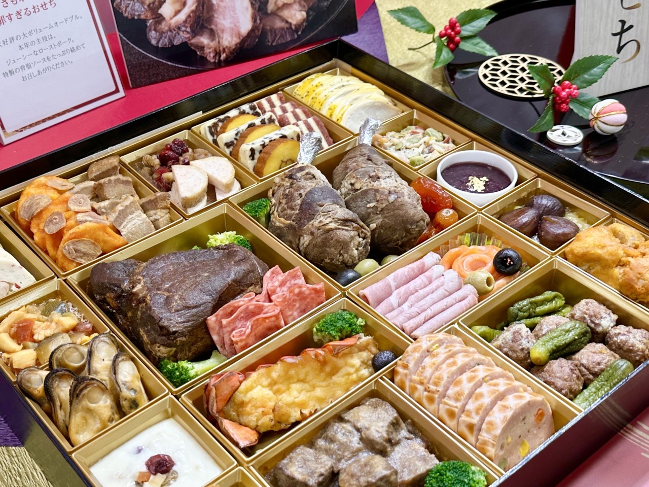 即完売必至！有名シェフ監修「東武のおせち」特別コラボと選び方