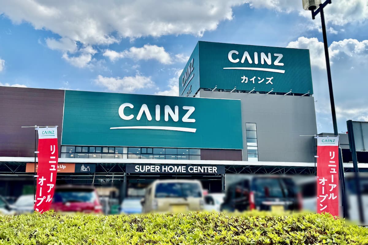 カインズ町田多摩境店を徹底解剖！営業時間や混雑回避術から注目設備まで
