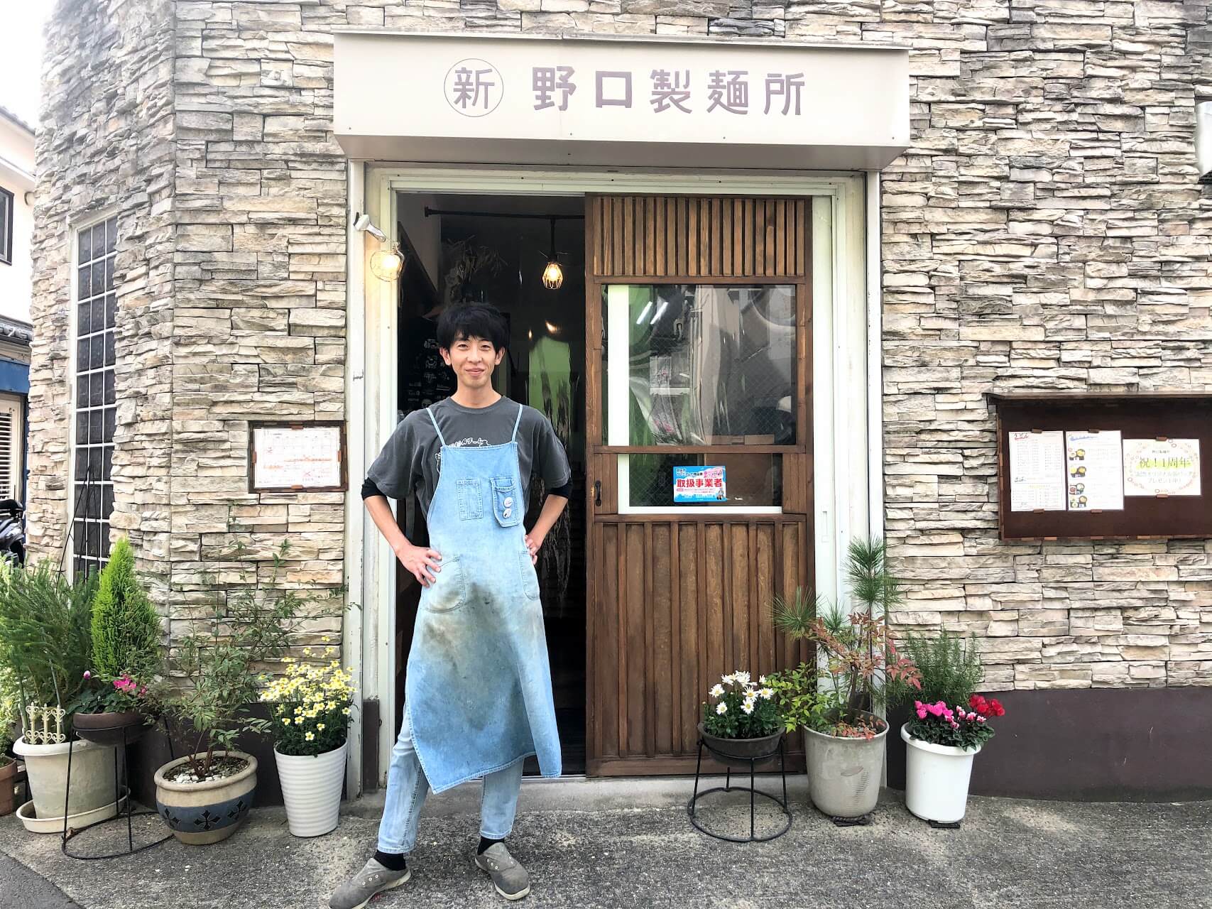 野口製麺所が絶賛される理由とは？名物うどんや営業時間・駐車場を徹底解説
