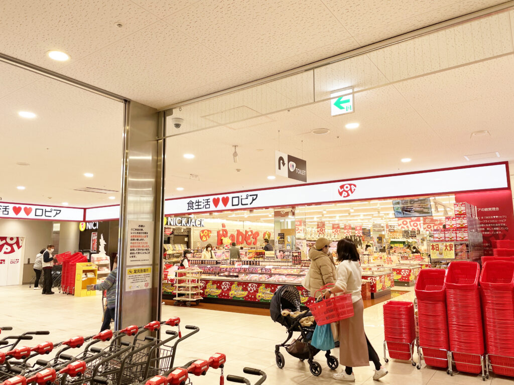 ロピア町田店を完全攻略！混雑回避と安さの秘密・惣菜活用術