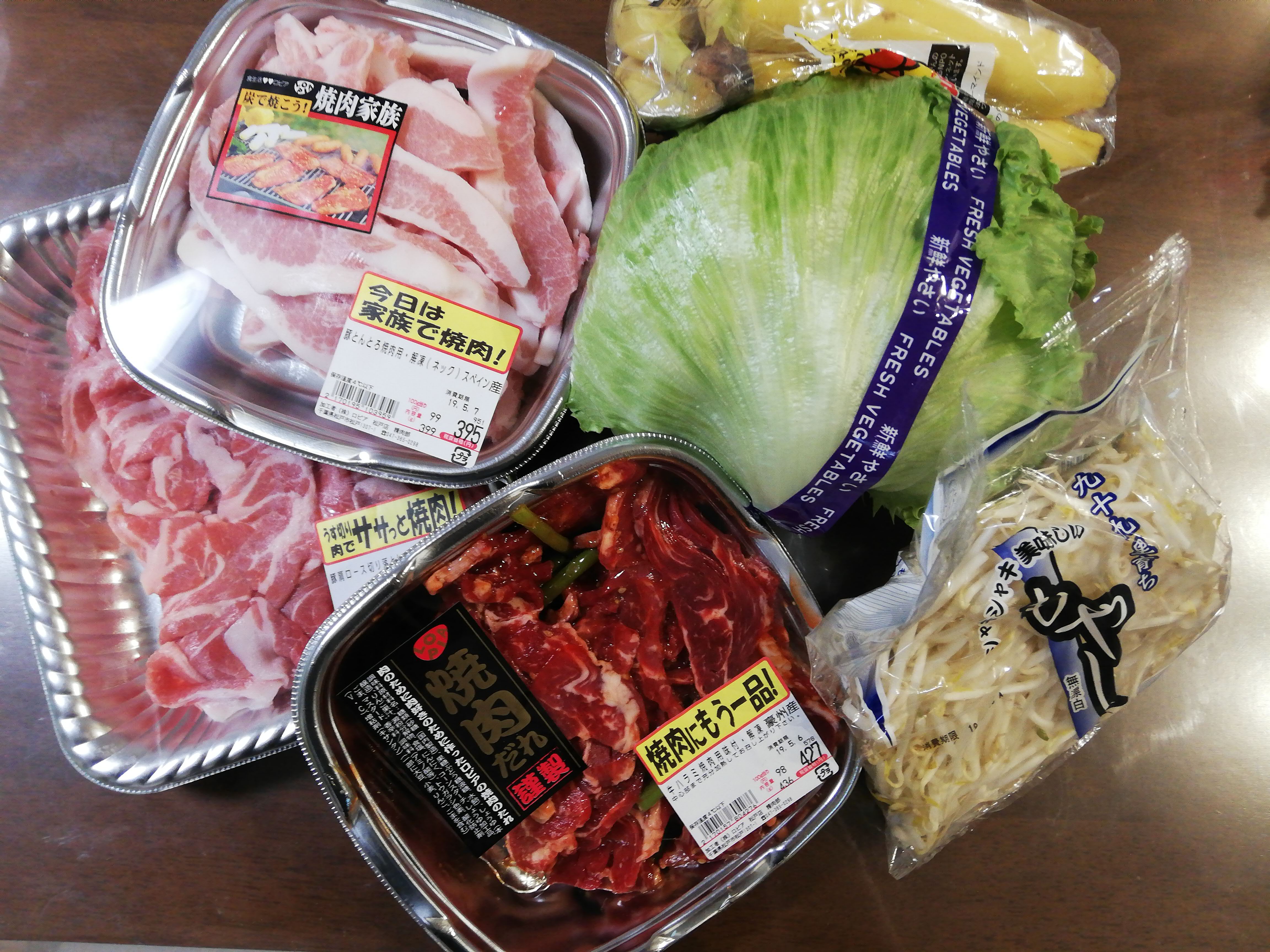 ロピア松戸店の安さの秘密と混雑回避術！ピザ惣菜の評判まで徹底検証