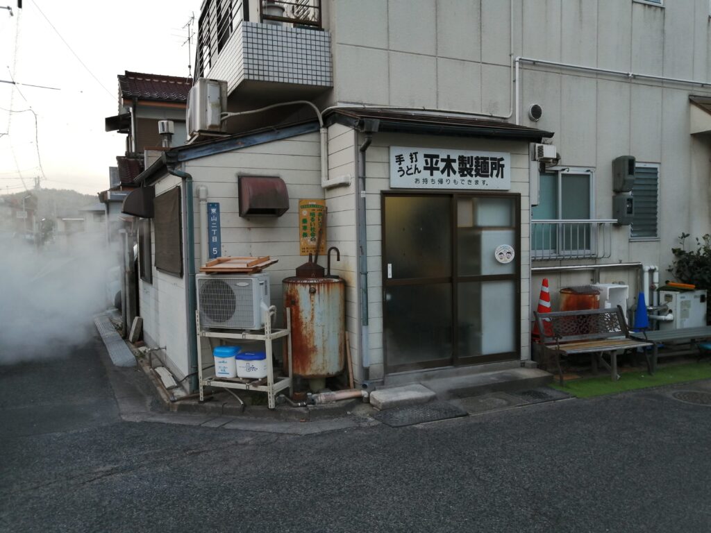 平木製麺所の五島うどんはなぜ絶賛されるのか？職人技と極上の喉ごしを徹底解剖