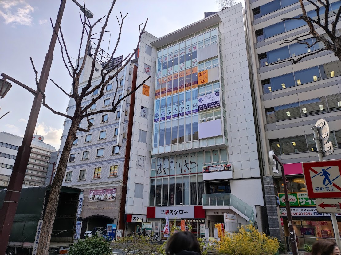 江坂の皮膚科選びで失敗しない名医と評判の真相【2026年最新版】