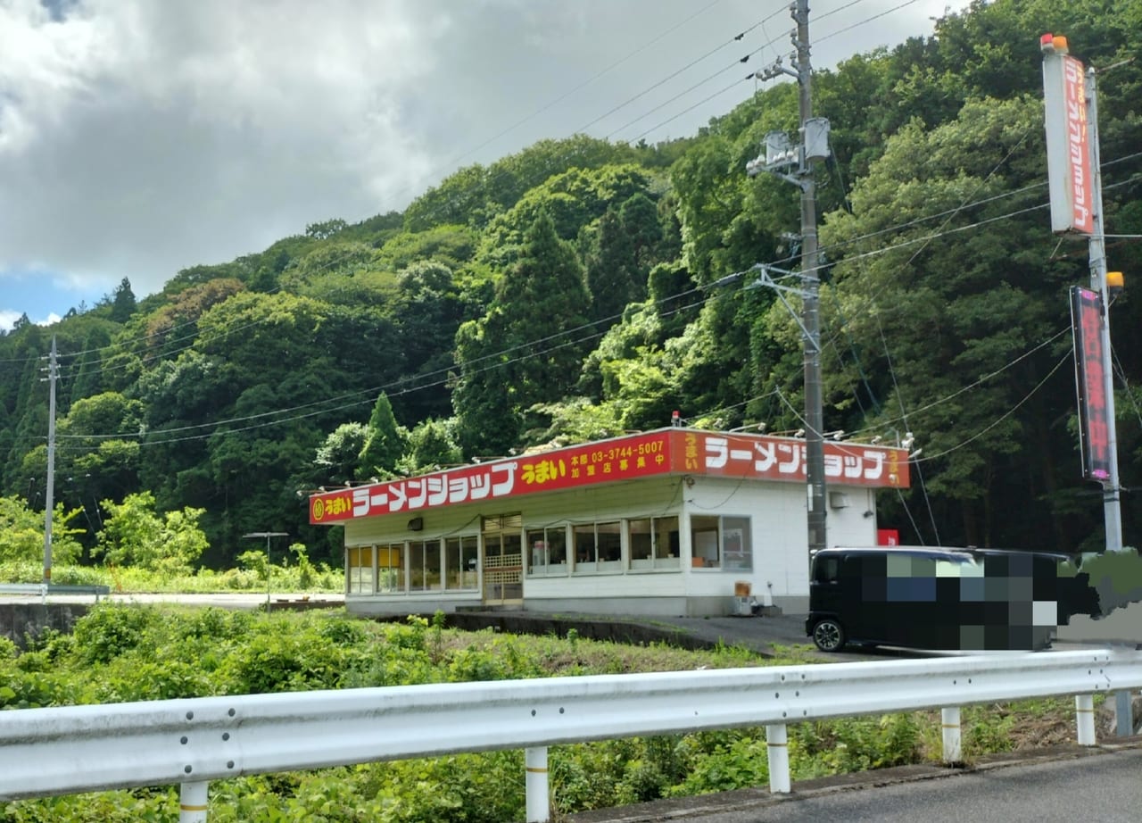 ラーメンショップ熊毛店の実態｜混雑や営業状況と噂の真相を徹底追跡
