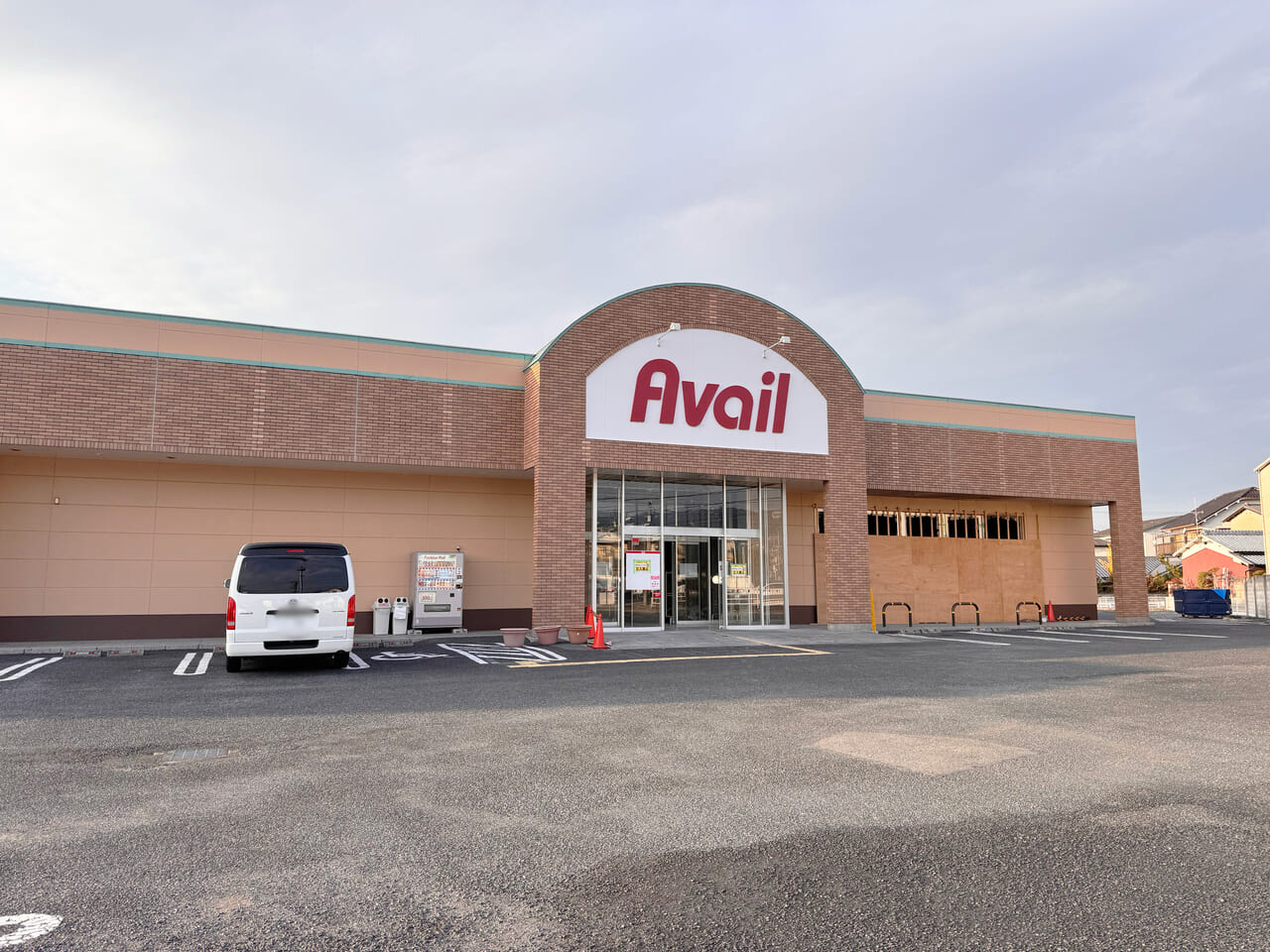 アベイル奈良古市店完全攻略！チラシ・混雑・限定コラボの最新実態