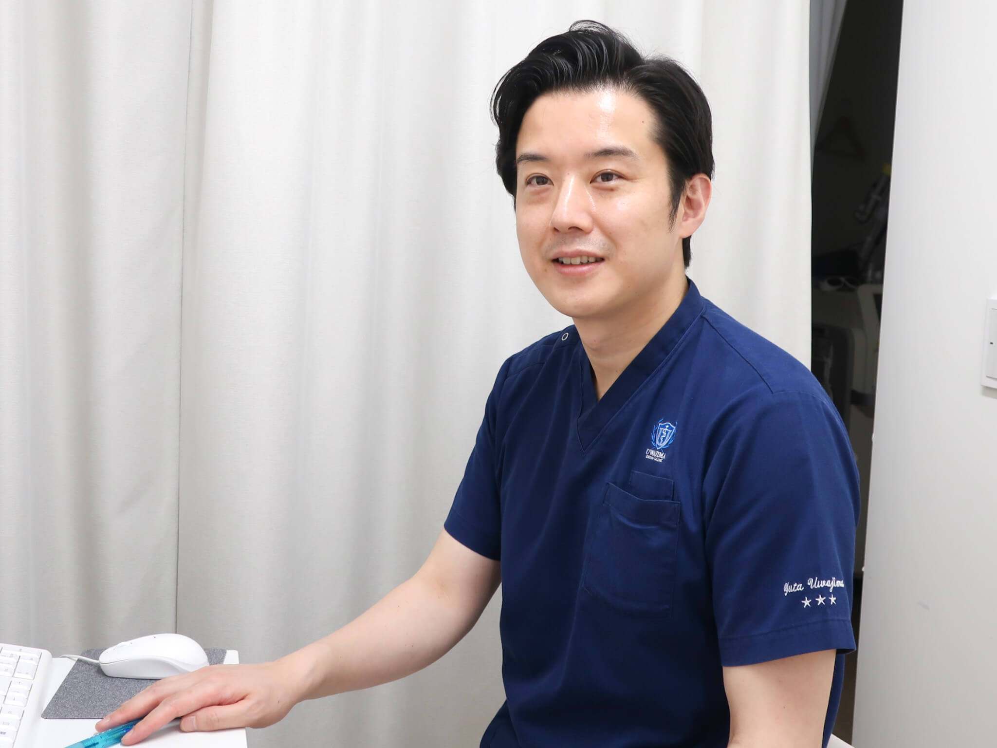 新宿駅前うわじま皮膚科の評判を徹底調査！待ち時間とニキビ・粉瘤治療の真相