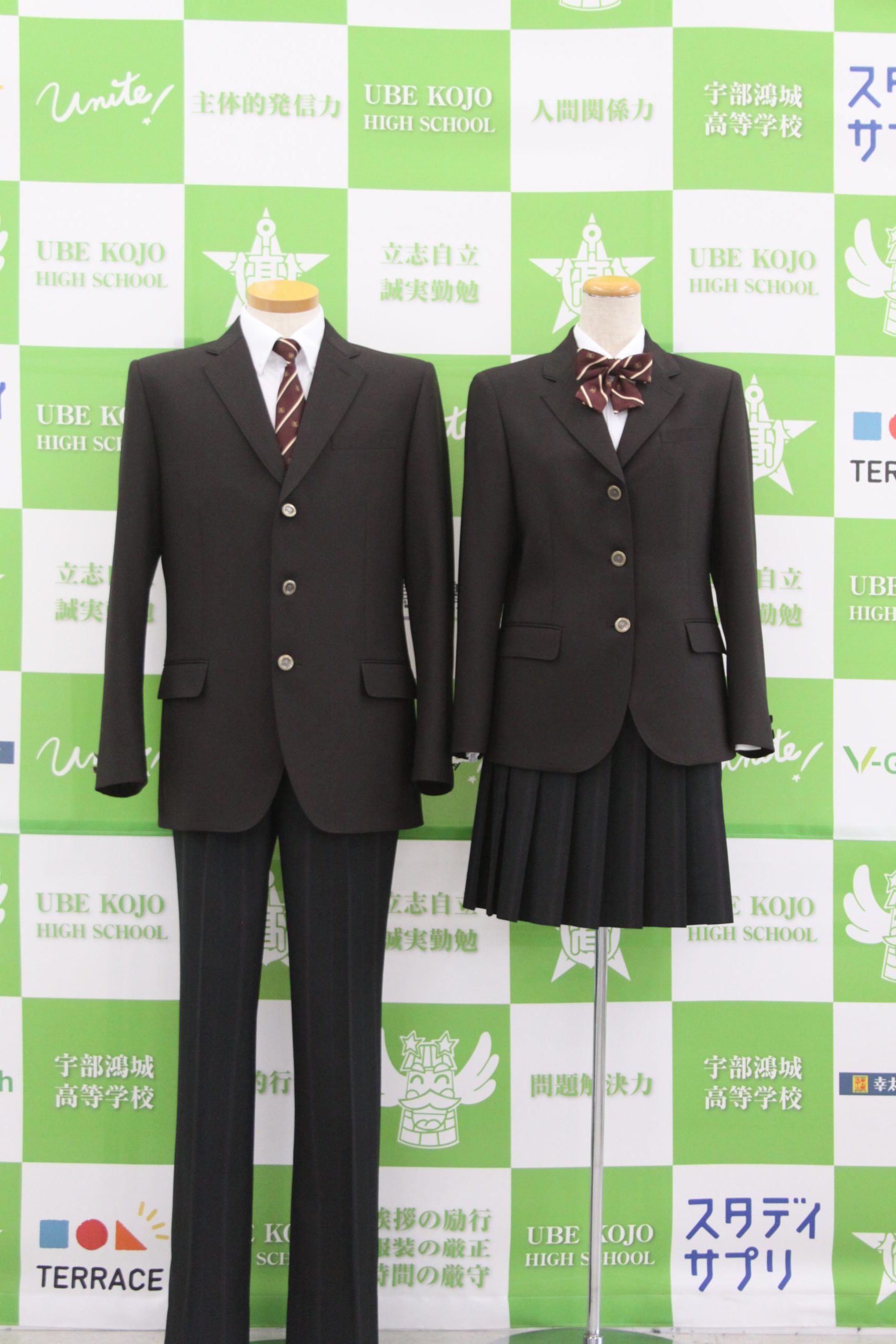 宇部鴻城高校の評判と最新偏差値・野球部や看護科の実態を徹底解剖