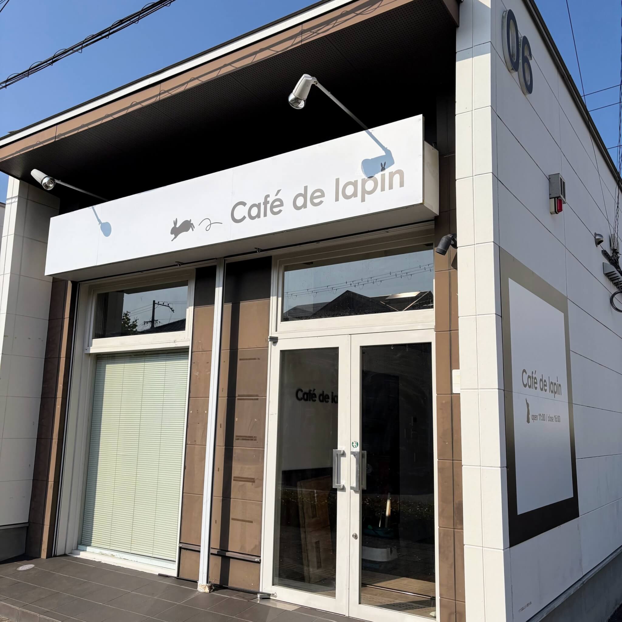 東加古川駅カフェおすすめ名店！隠れ家や夜カフェまで地元目線で徹底解説