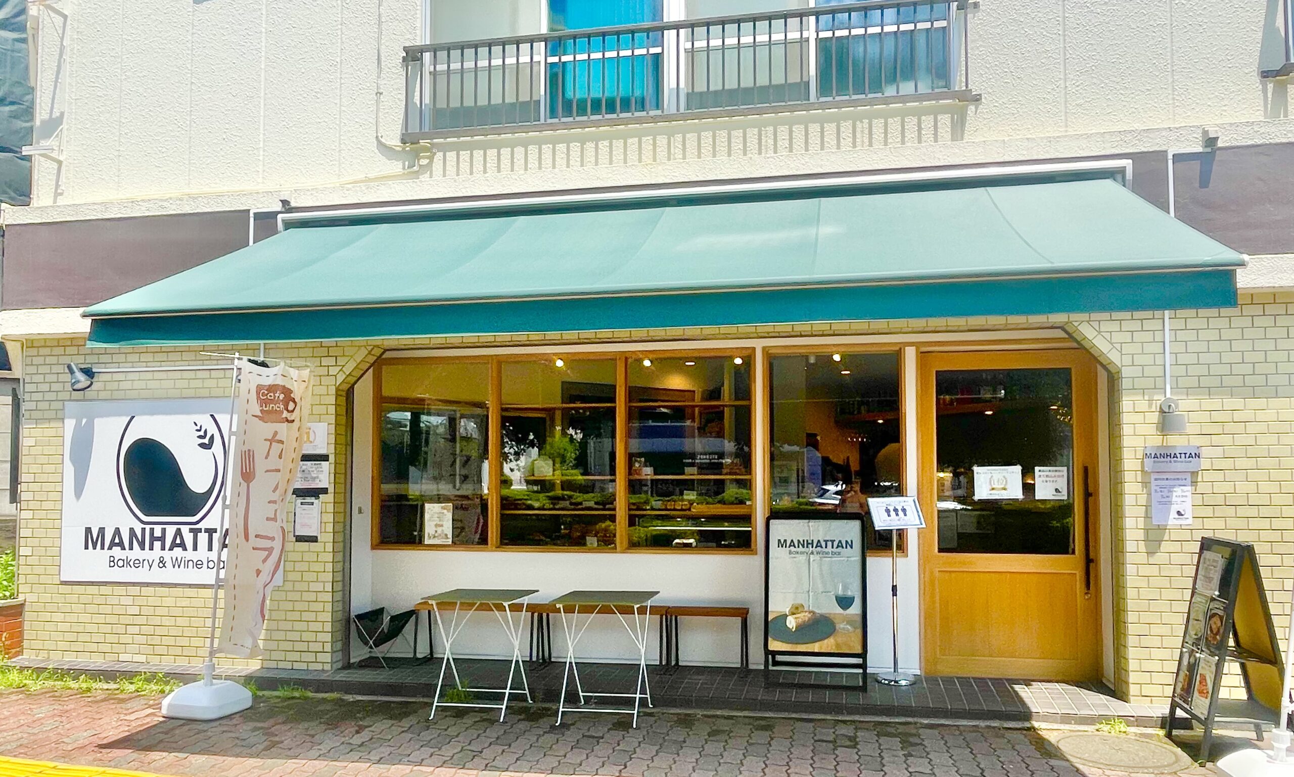 マンハッタンベーカリー人気の真相と口コミ評判｜千川の話題店を徹底解剖