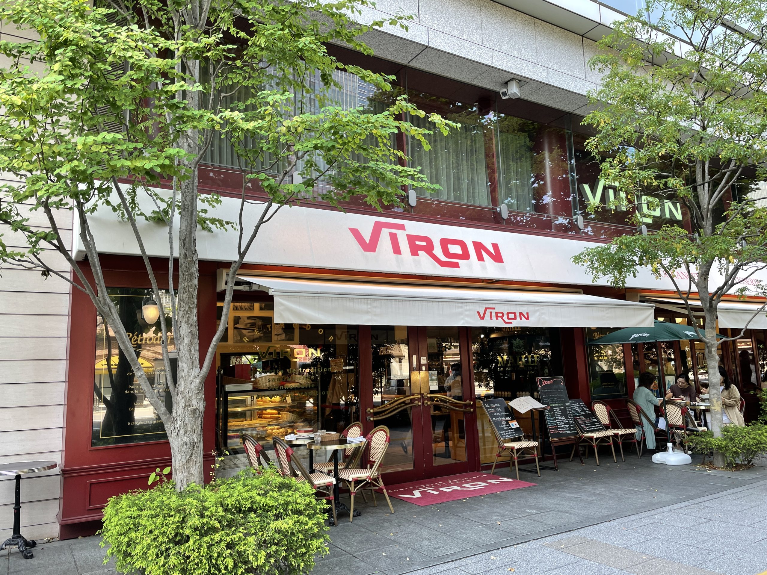 ヴィロン丸の内の行列理由とは？モーニングや絶品バゲットを徹底解剖