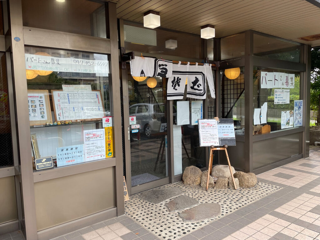 老舗・更科京屋の閉店噂と現在！愛され続ける伝統蕎麦の真価に迫る