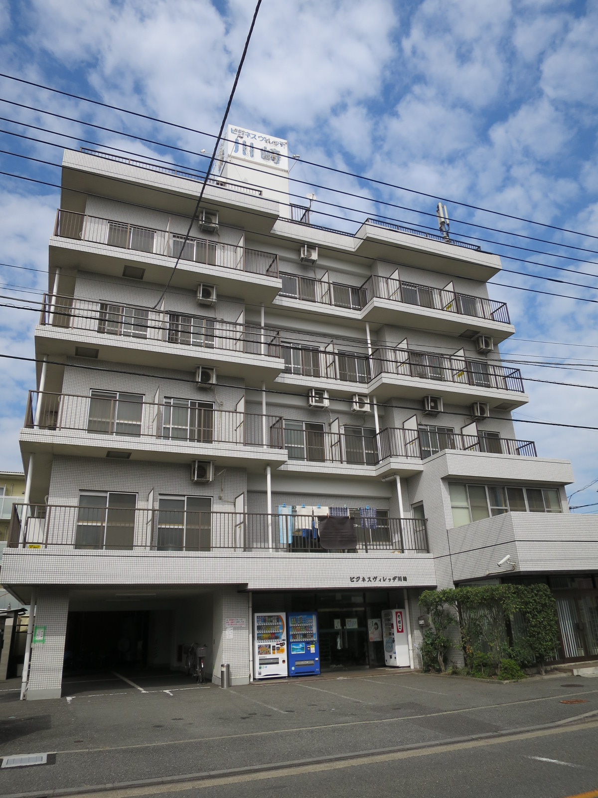 ビジネスヴィレッジ川崎の評判を独自調査！料金・空室の真相とは？