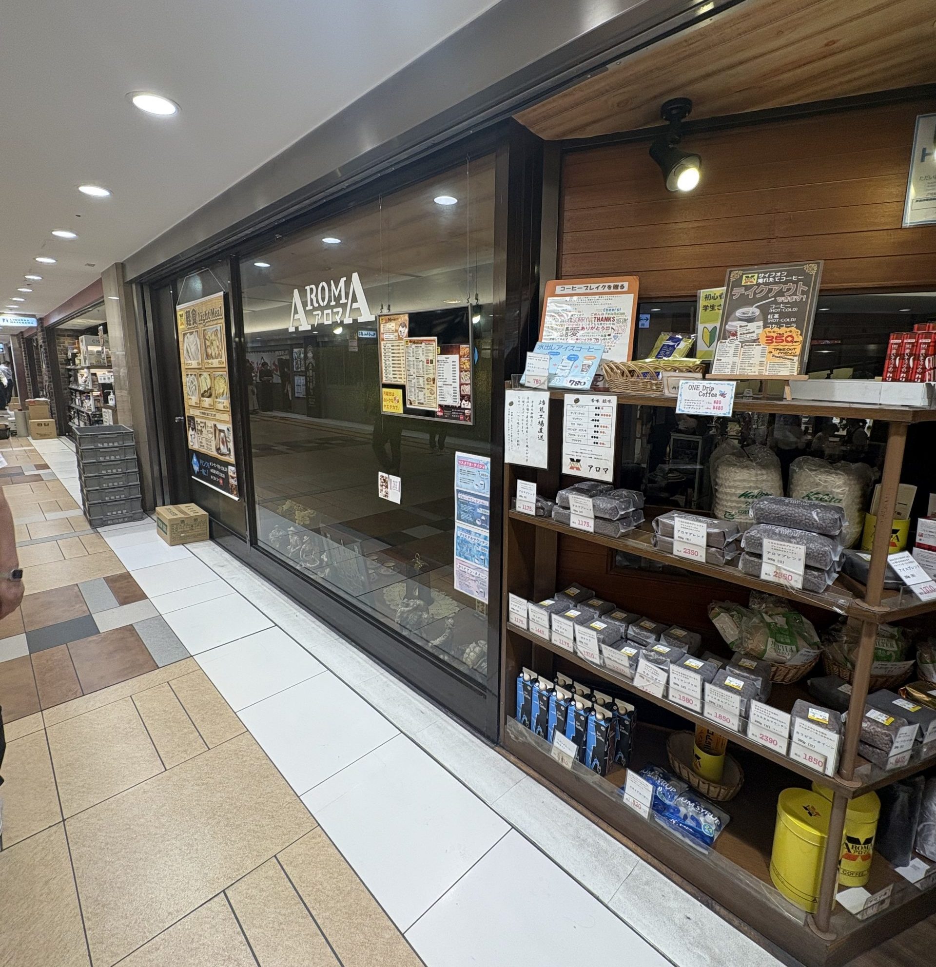 アロマ珈琲八重洲店のモーニング徹底解説！混雑状況や評判の真相