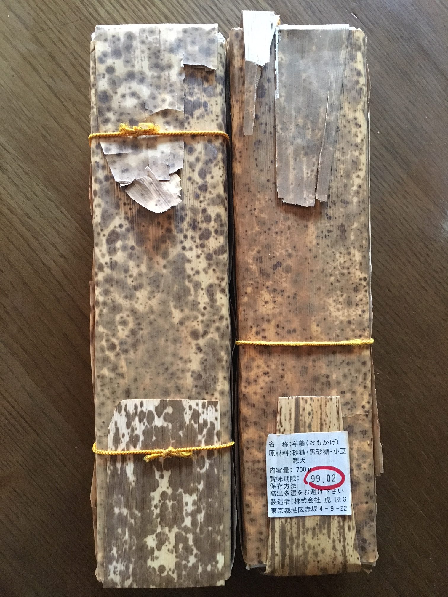 とらやの羊羹は期限切れでも美味？プロが教える保管法と贈答マナー
