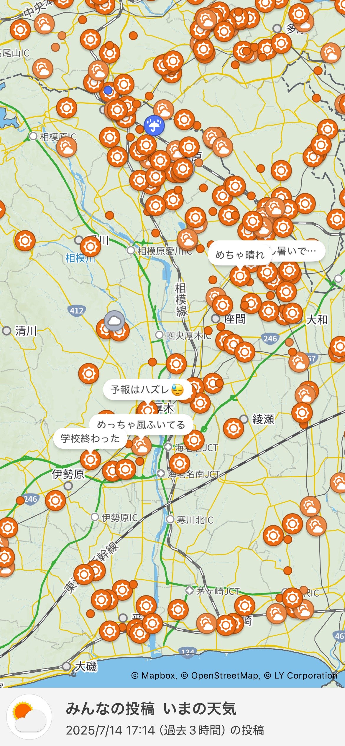 山形駅の駅弁完全ガイド！牛肉どまん中と売り場・営業時間を徹底解剖