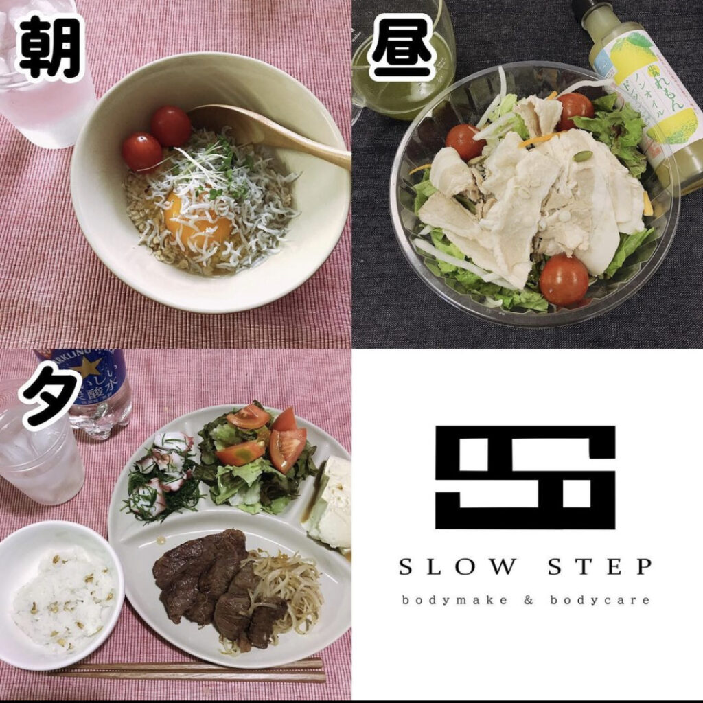 1週間で5キロ痩せる食事メニューの真相｜7日間集中プログラム徹底検証