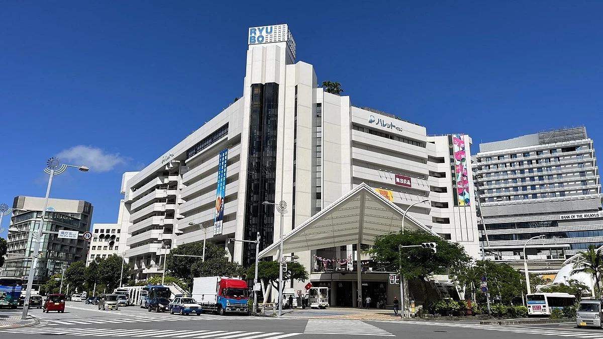 沖縄唯一のデパート「琉貿」の軌跡！歴史と今選ばれる理由
