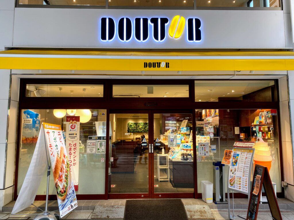 仙台のドトール決定版！駅構内から穴場まで電源・喫煙を徹底比較