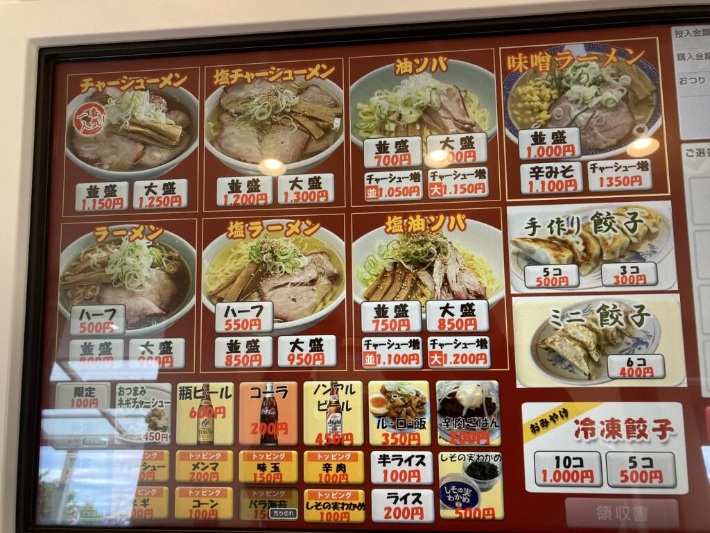 麺来亭の噂の真相を追う！絶品手打ち麺と2026年最新混雑攻略
