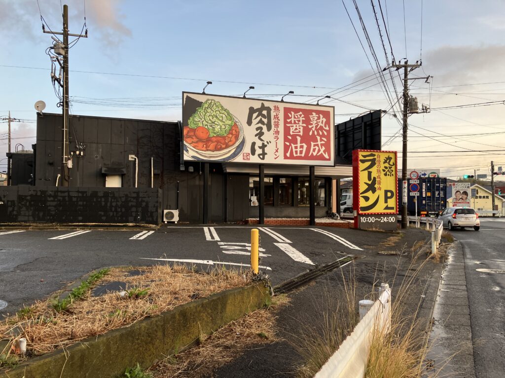 丸源ラーメン大磯店の混雑真相！名物肉そばの評判と裏技攻略法