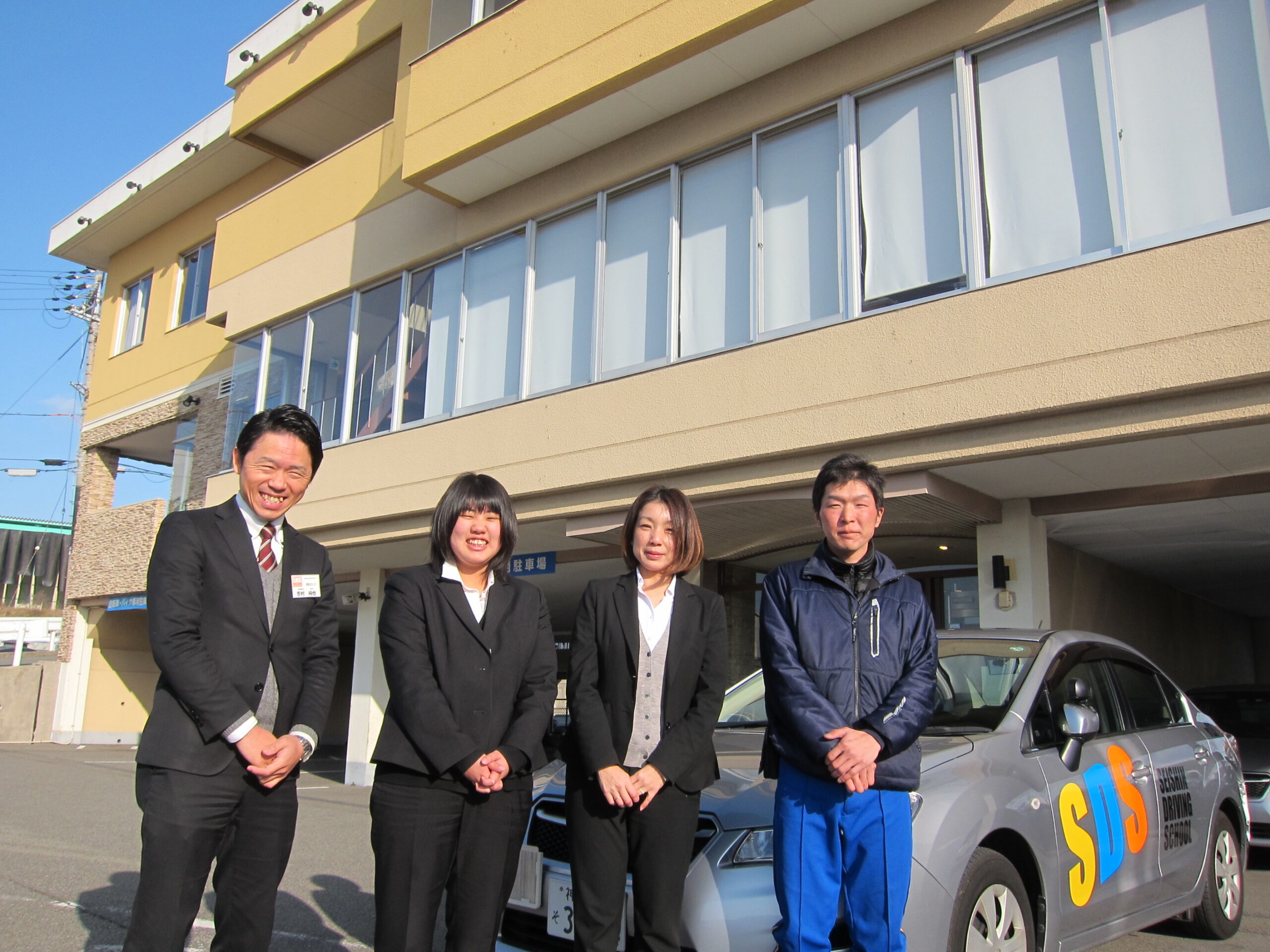 土山自動車学院の評判と料金の真相！口コミ・予約事情を徹底取材