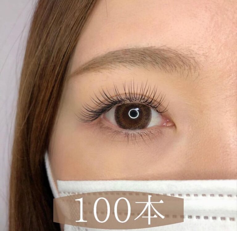マツエク100本は物足りない？すっぴんが美しく映える黄金比デザインと選び方