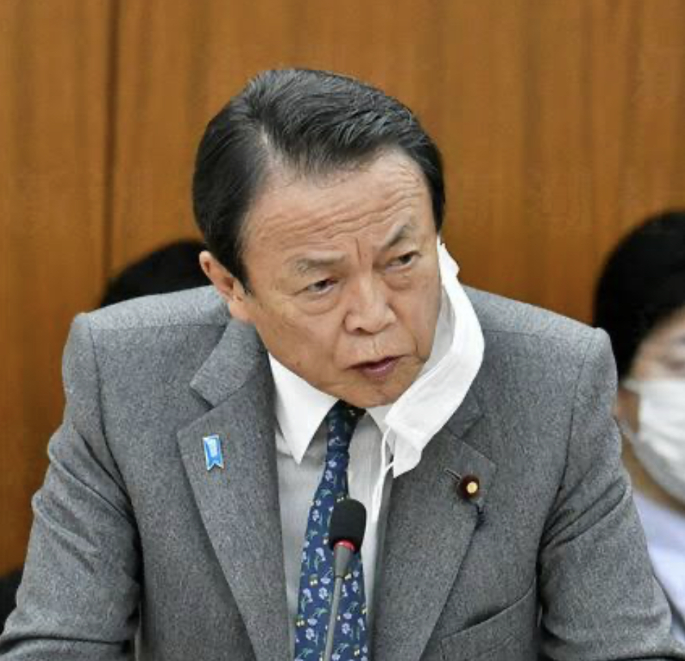 麻生太郎はなぜカトリック信徒なのか？洗礼名フランシスコと名門の真相