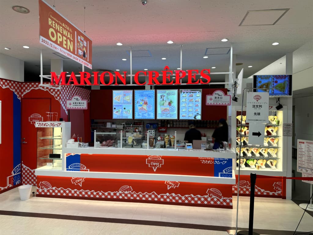 池袋マリオンクレープの場所・限定コラボ・混雑を完全攻略！