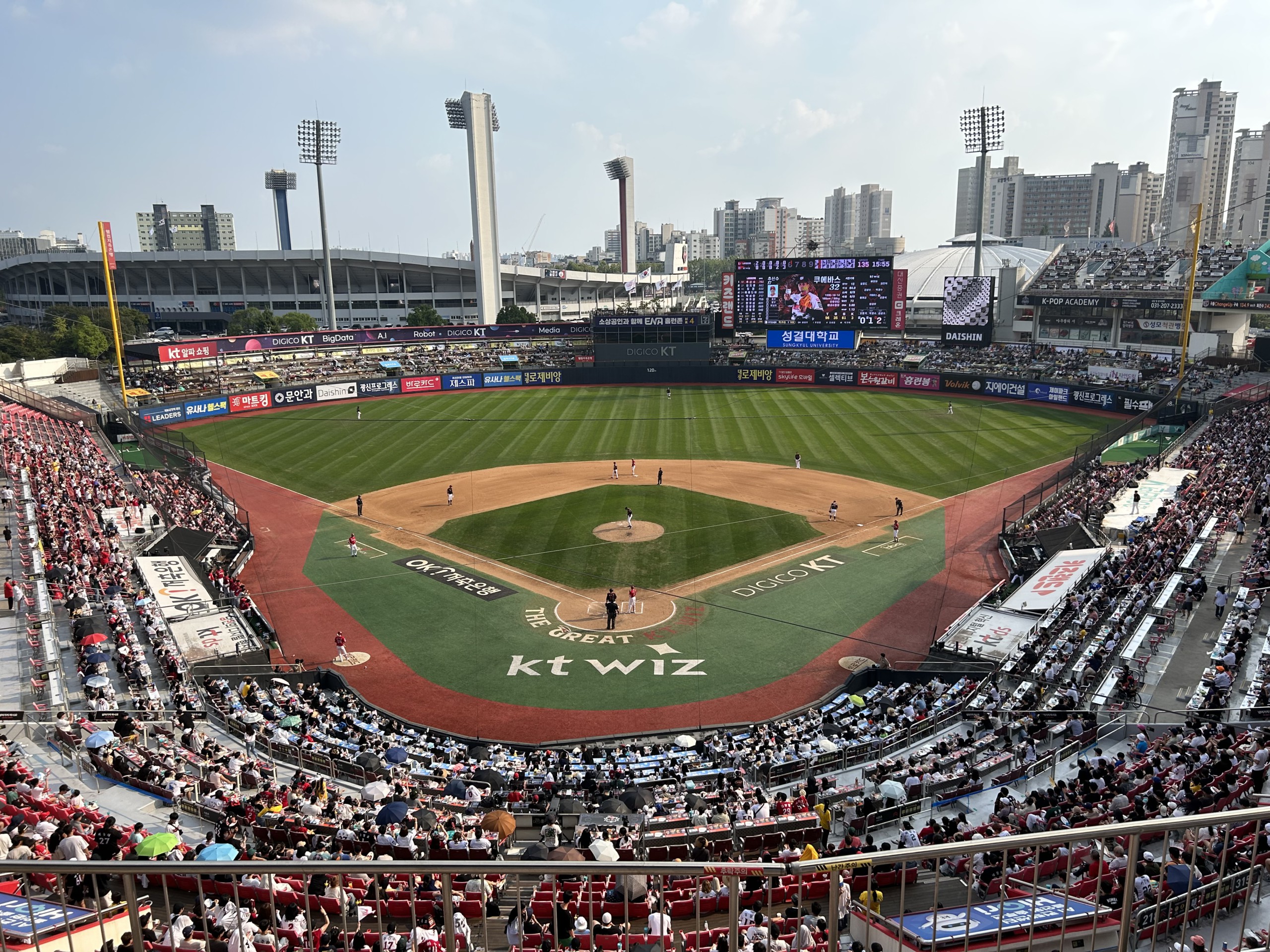 韓国プロ野球の真実！日本とのレベル差・年俸から視聴法まで徹底解剖