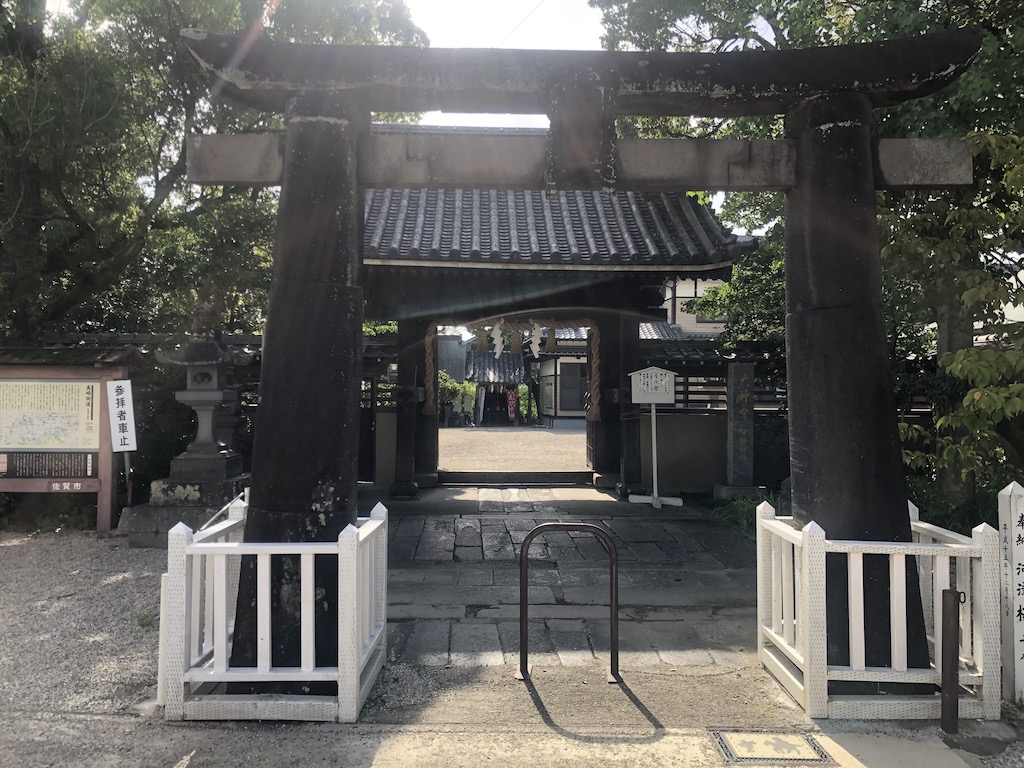 肥前之國伊勢神社の真相！日本唯一の直系分霊と御朱印・ご利益徹底解剖