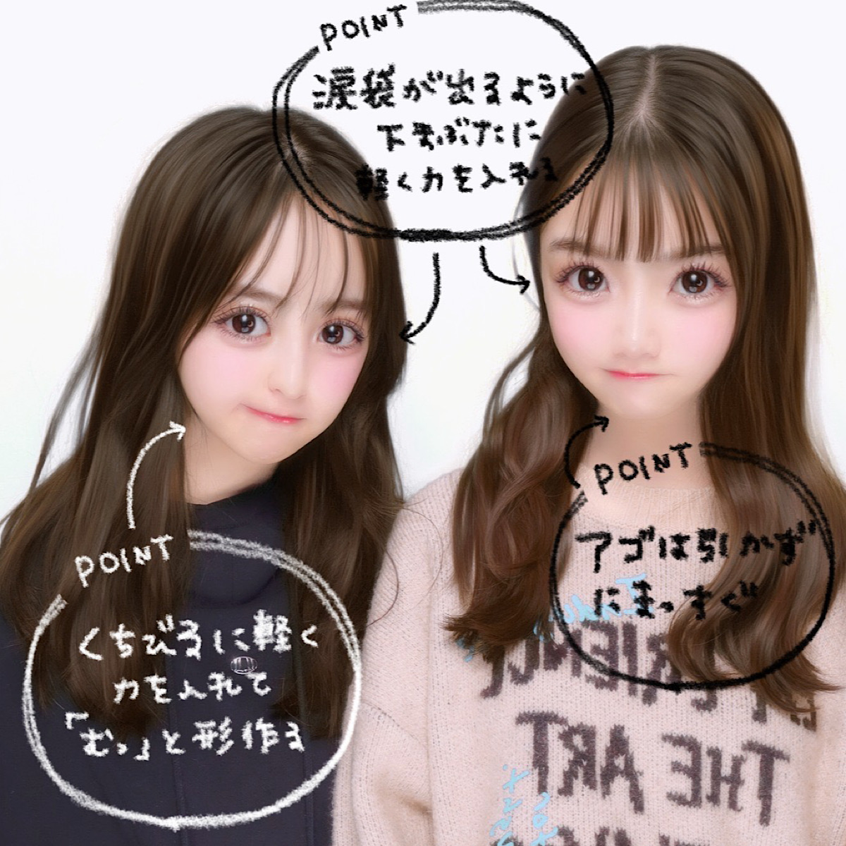 【2026年】今一番盛れるプリクラ機種は？神写りポーズと設定を比較