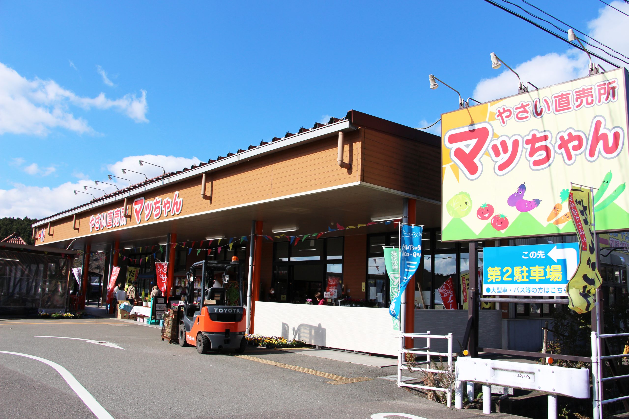 佐賀・三瀬峠マッちゃん完全攻略！名物豆腐と混雑回避の極意