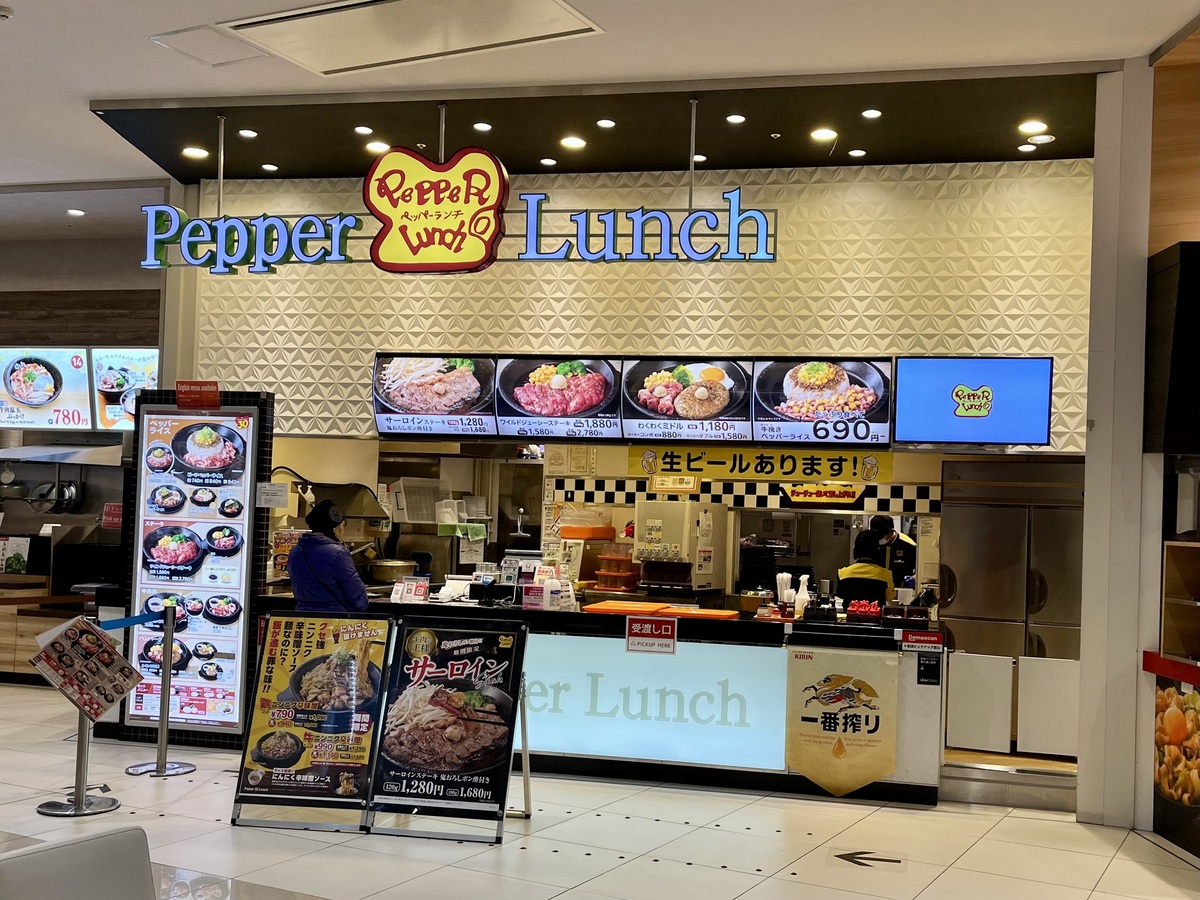 旭川駅前イオンのフードコート徹底解説！人気ラーメンや混雑・電源事情