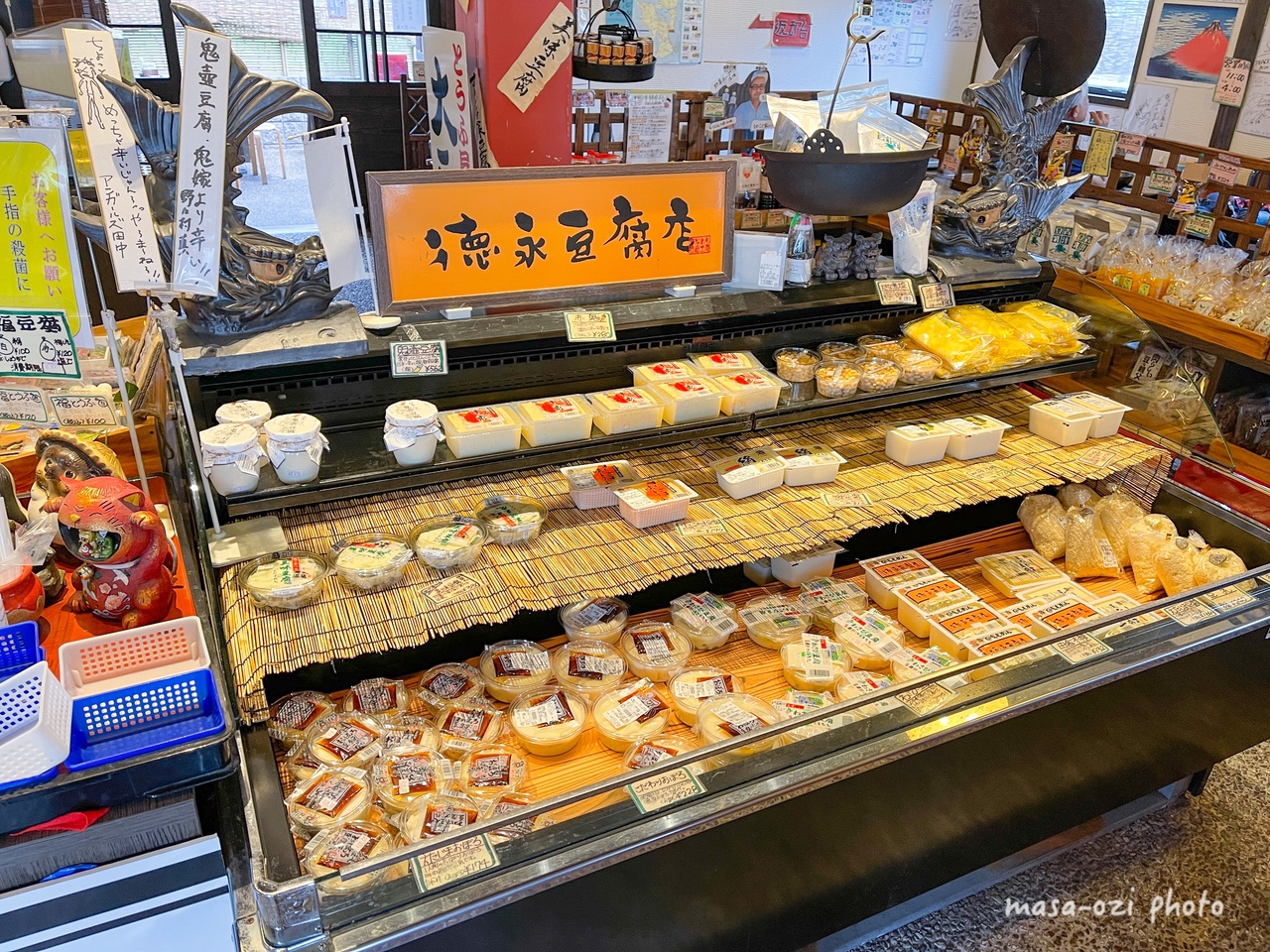 江田島「島の駅豆ヶ島」を総力取材！巨大赤鬼の謎と名物グルメの現在