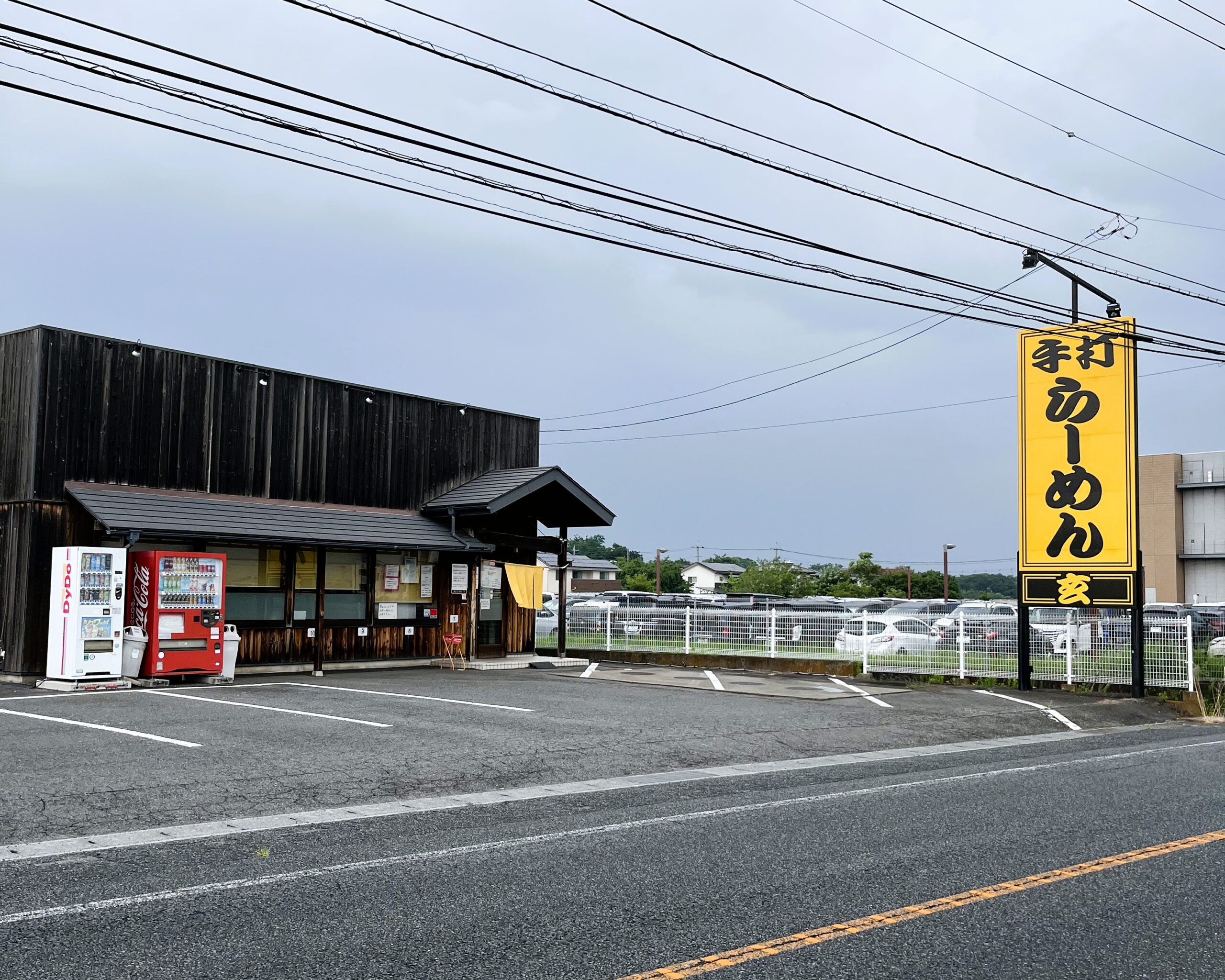 手打らーめん玄の人気の秘密とは？自家製麺のこだわりと混雑攻略法