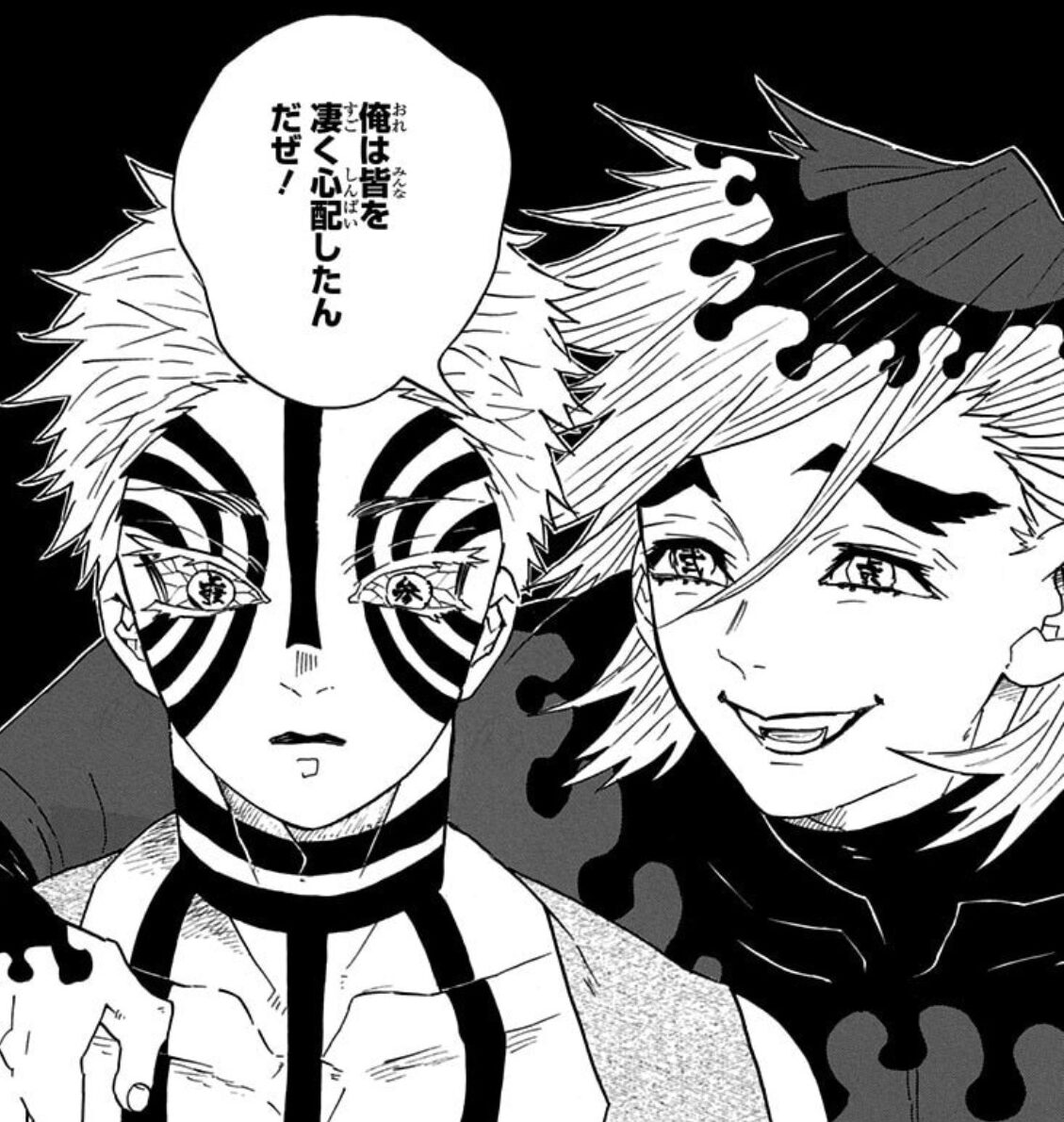 『鬼滅の刃 無限城編』が突きつける人間性の深淵——猗窩座の記憶が2026年の観客を揺さぶり続ける理由