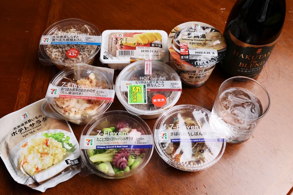 【2026年最新】セブン-イレブンの「おつまみ」激変！酒飲み激賞の傑作から隠れた名作まで徹底追跡