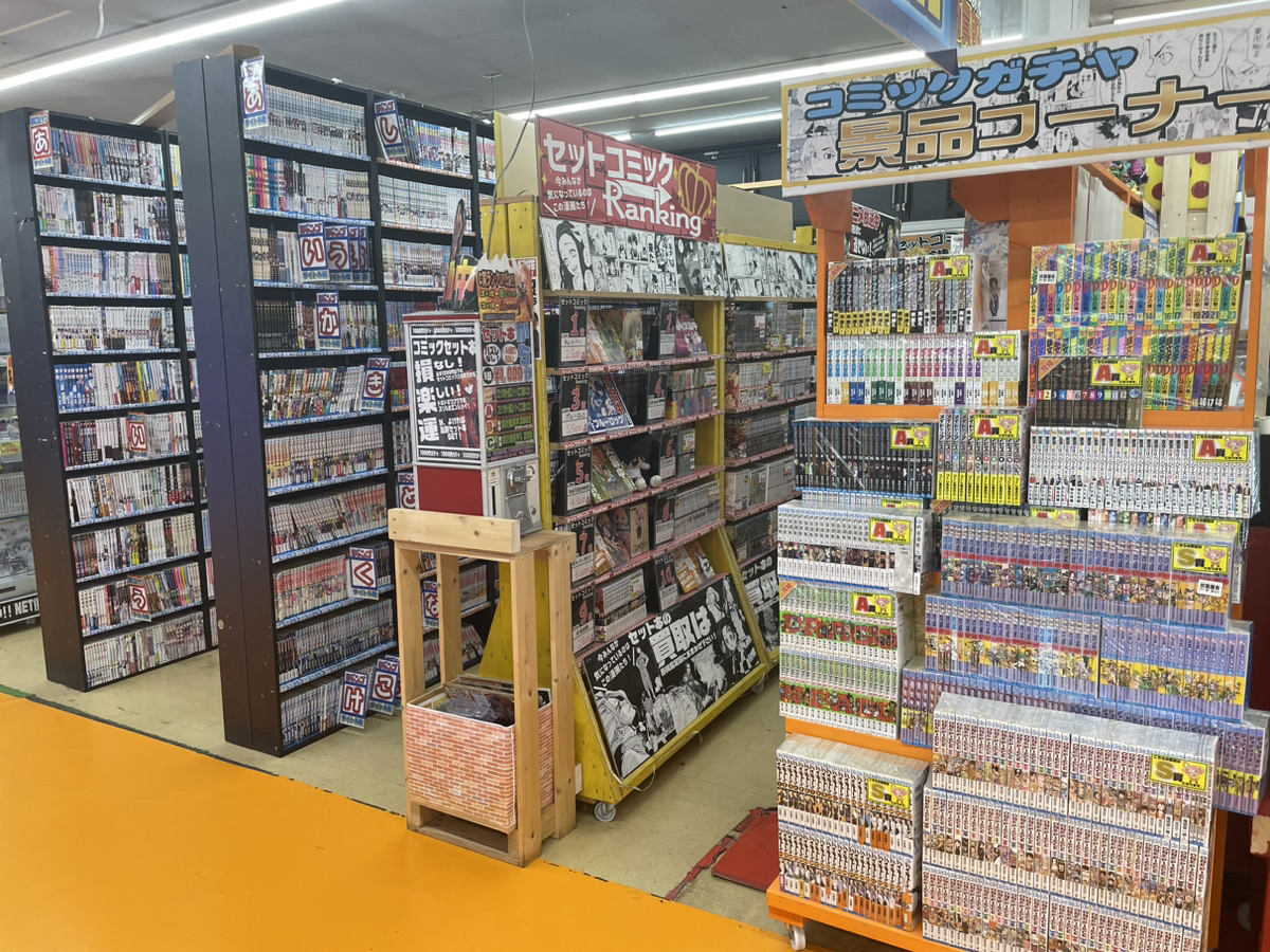 藤枝鑑定団の買取評判と営業時間！損せず売る裏ワザと現場実態2026