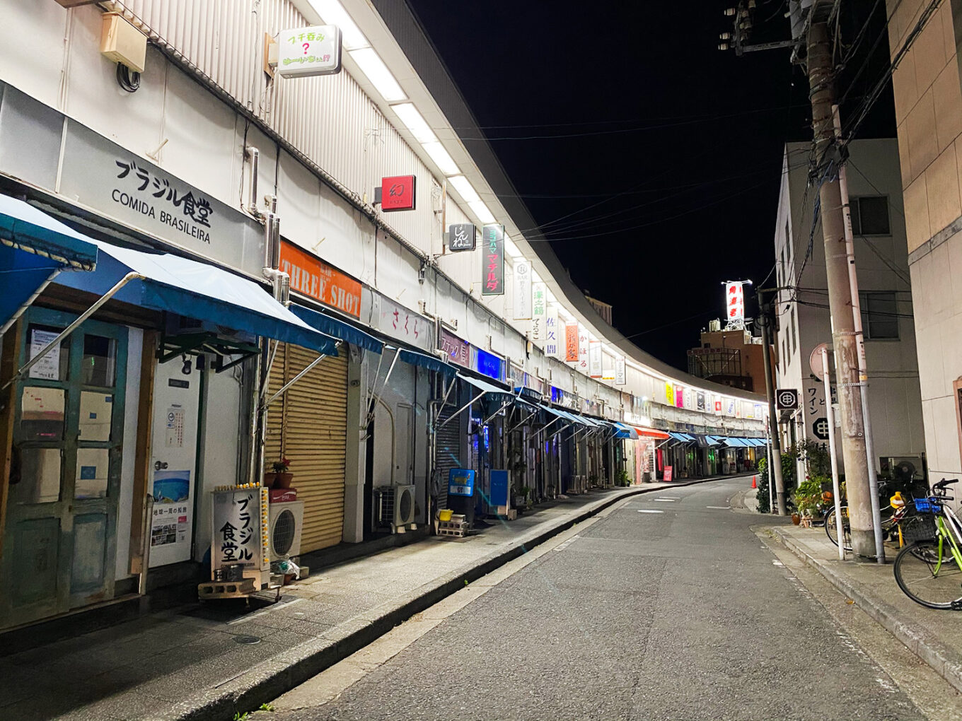 野毛の昼飲み完全ガイド2026！せんべろ聖地と最強はしご酒ルート
