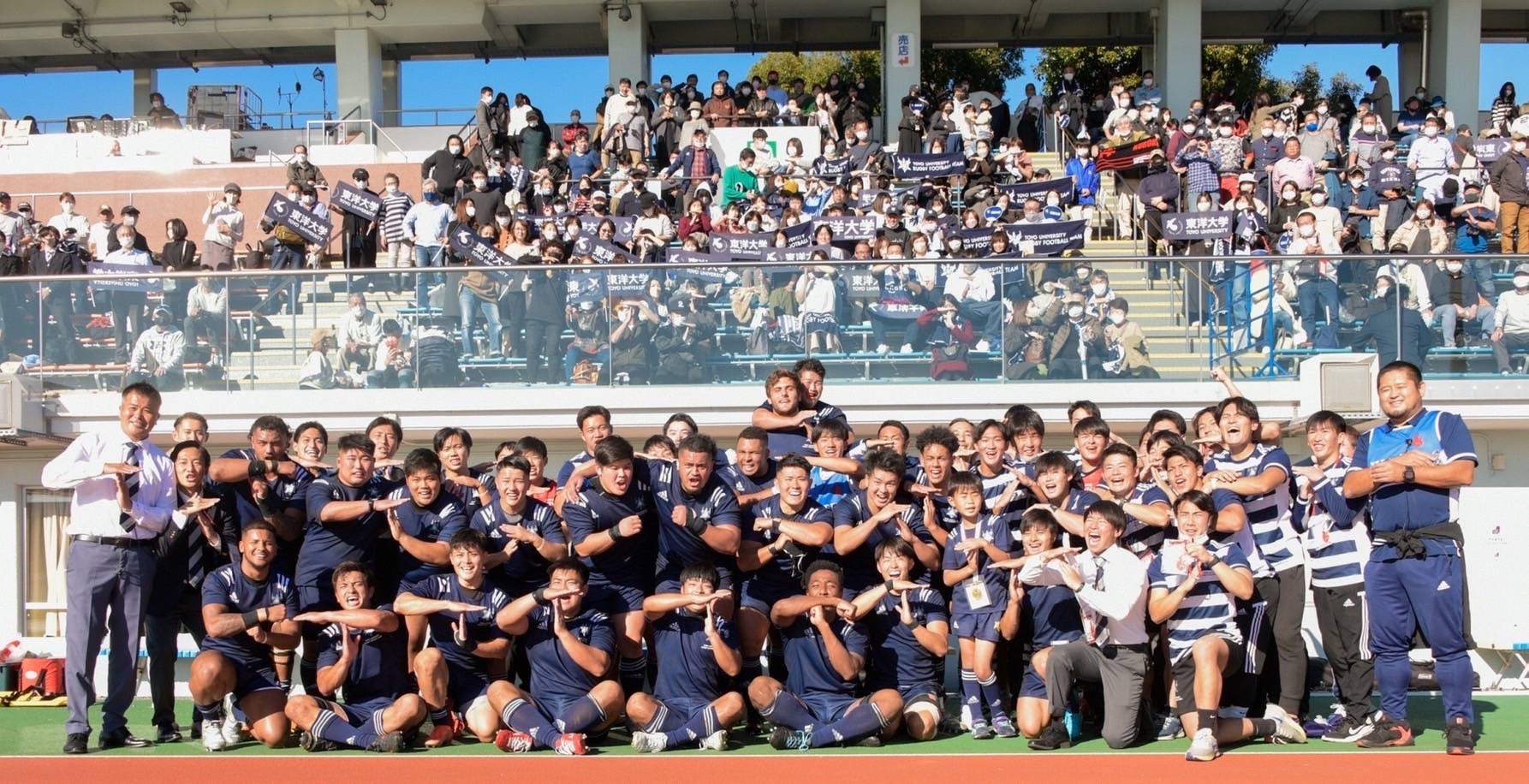 東洋大学ラグビー部躍進の真相と2026年最新戦力｜福永体制の変革