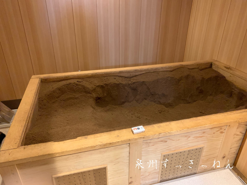 米ぬか酵素風呂とひのきの違いを徹底比較！効果・匂いと選び方