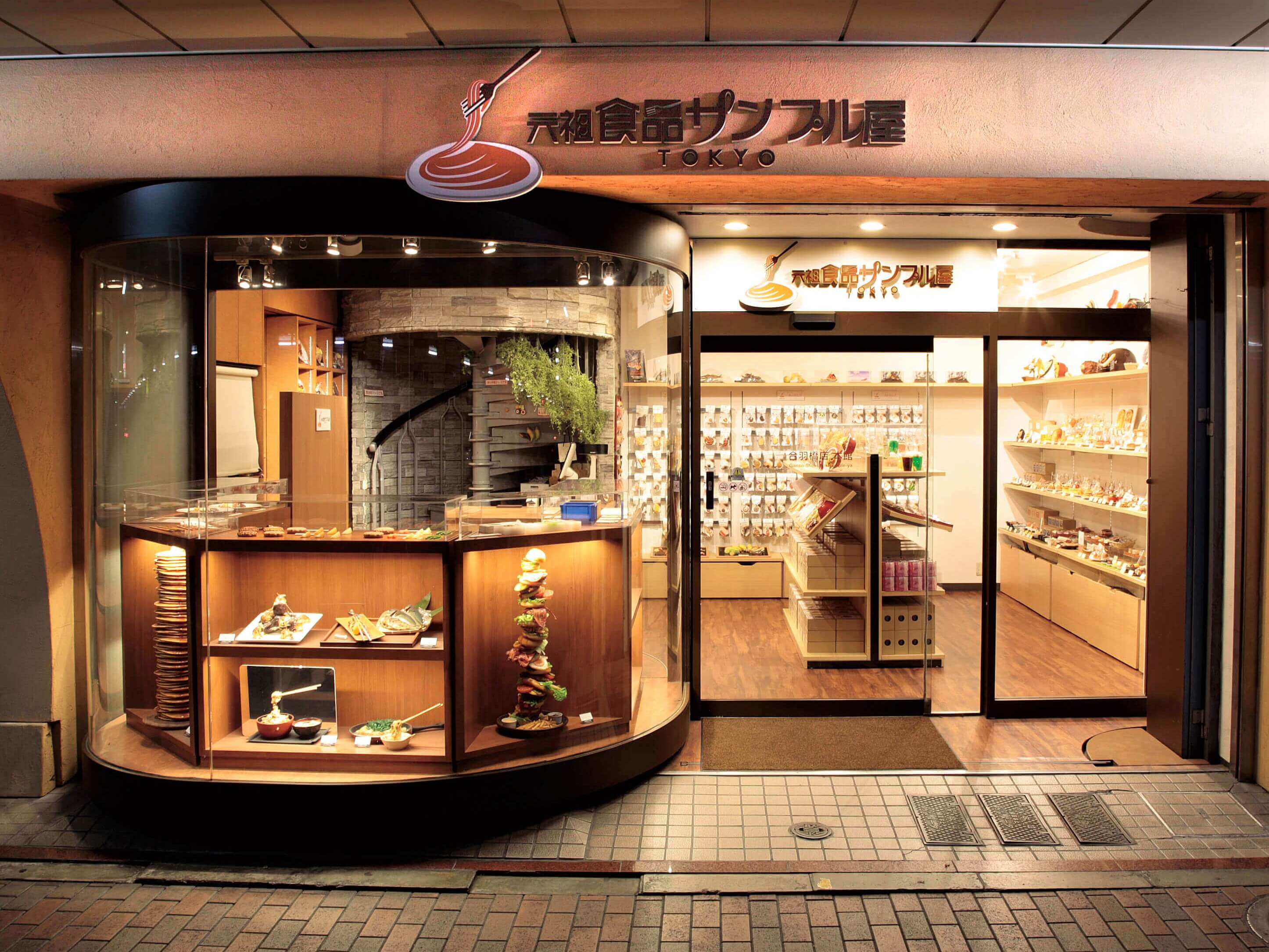 元祖食品サンプル屋合羽橋店｜予約の真相と体験のリアル徹底検証