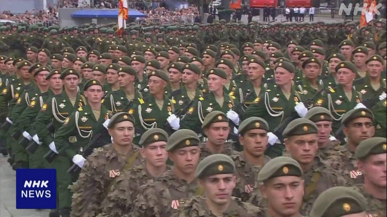 ロシア軍事パレード異例の規模縮小｜戦車激減の真相とプーチン演説