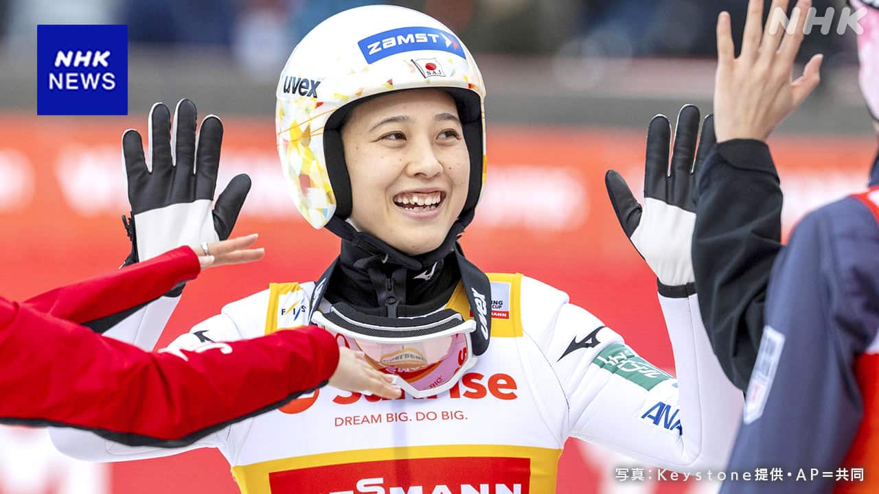 スキージャンプ女子W杯2026速報｜日本勢の順位と放送日程まとめ