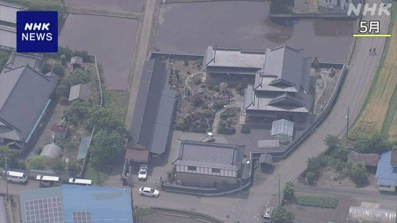 栃木の高校生事件はどこの学校？特定情報の真相と警察発表を追う