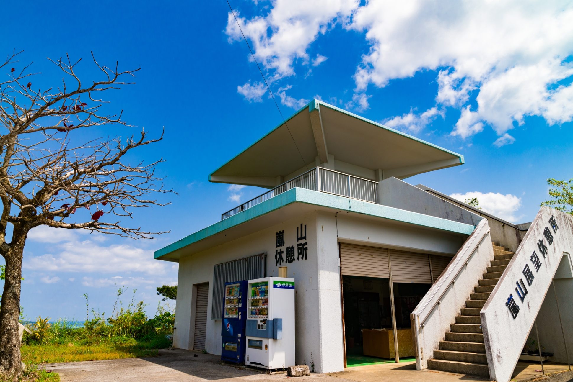 名護嵐山展望台の絶景と真価！沖縄の松島を望む穴場を徹底検証