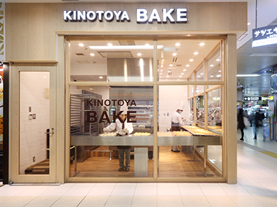 【動画まとめ】 Kinotoya Bake Pole Town Store 最新出演情報まとめ #775