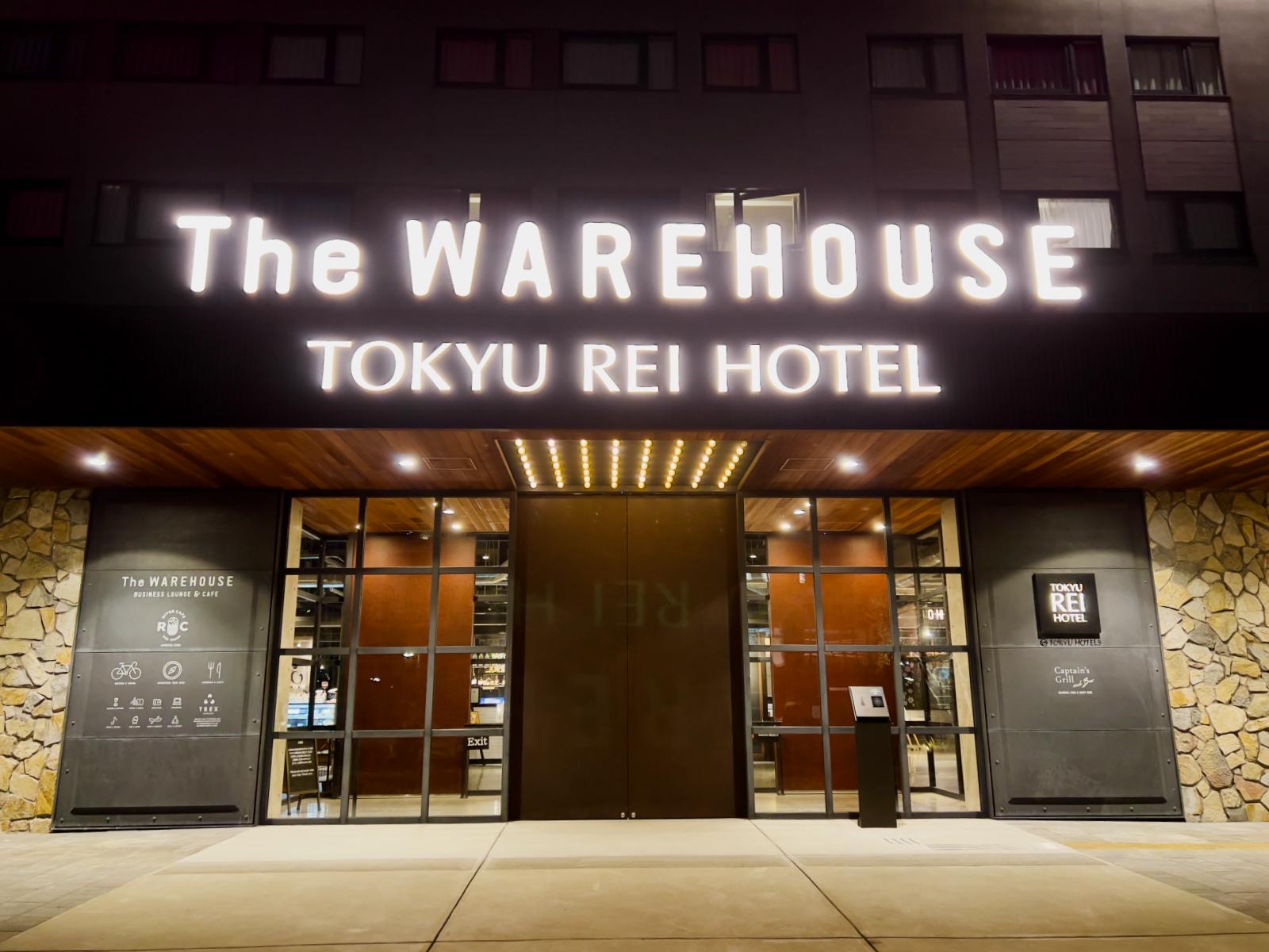 東急Reiホテル川崎の口コミ評判と羽田絶景ビューの真相【2026】