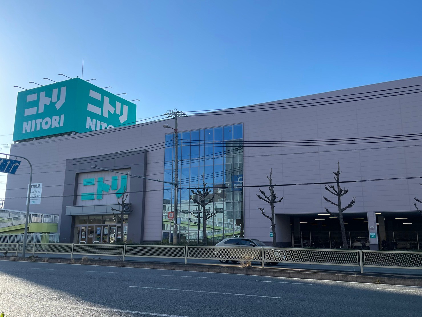 ニトリ住之江店を徹底攻略！営業時間・駐車場から得する裏技まで